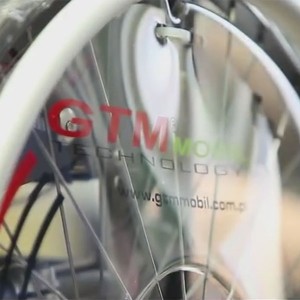 GTM Wheelchairs
